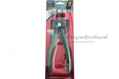 คีมหนีบแหวนปากตรง  SUNKEY   SKST-9SDI 9&quot; ด้ามเขียว