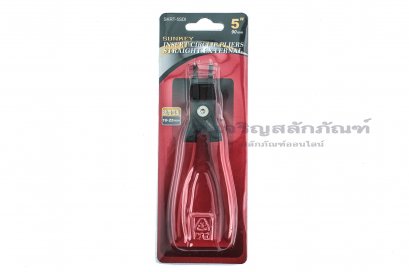 คีมถ่างแหวนปากตรง  SUNKEY   SKRT-5SDI 5&quot; ด้ามแดง