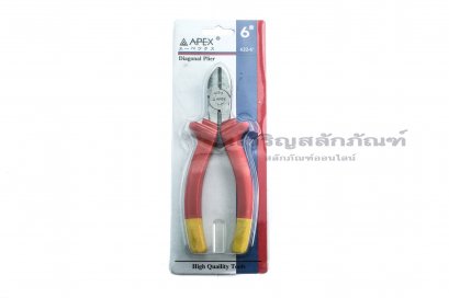 คีมปากเฉียงด้ามแดง-เหลือง APEX 622-6 นิ้ว รูเดียว แบบปลายสายไฟได้ ตัดสายไฟ ตัดพลาสติก