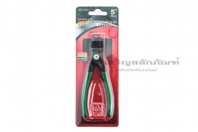 คีมหนีบแหวนปากตรง  SUNKEY   SKST-5SDI 5&quot; ด้ามเขียว