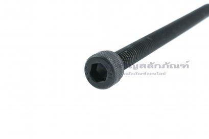 น็อตหัวจมดำแข็ง  M6x80 เกลียวตลอด