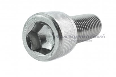 น็อตหัวจมสแตนเลส M20x50 เกลียวตลอด