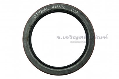 ซีลกันน้ำมันนิ้ว 4.5/8&quot;x5.5/8&quot;x1/2&quot; (117.4x142.8x12.7)