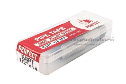 ดอกต๊าปเกลียว 2 ตัวชุด PERFECT 1/2” เกลียว 14 (BSPT)