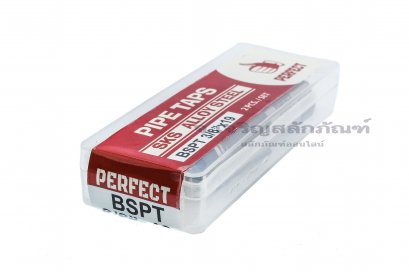 ดอกต๊าปเกลียว 2 ตัวชุด PERFECT 3/8&quot; เกลียว 19 (BSPT)