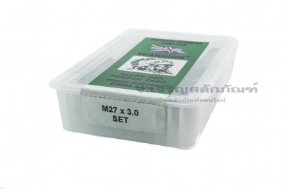 ดอกต๊าปเกลียว 3 ตัวชุด WARRIOR(คนป่า) M27x3.0
