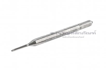 ดอกต๊าปเกลียว HSS M0.8x0.2