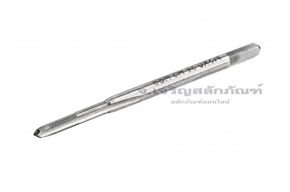 ดอกต๊าปเกลียว HSS M2x0.25