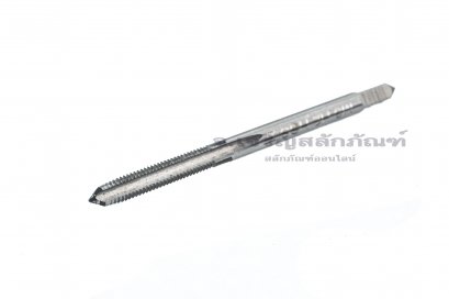 ดอกต๊าปเกลียว HSS M3x0.5 เกลียวซ้าย