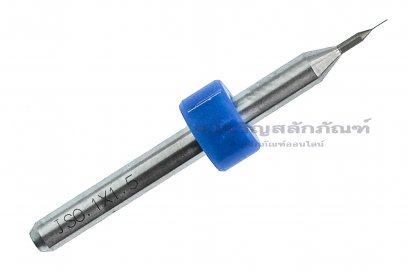 ดอกสว่านจิ๋วแกนโตเจาะเหล็ก 0.1 mm