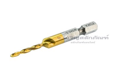 ดอกสว่านพร้อมต๊าปเกลียวในดอกเดียว FUKA เกรดอย่างดี HSS M3x0.5