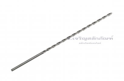 ดอกสว่านยาวพิเศษ HSS 3.5 mm  (3.5x110x160)