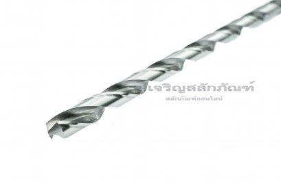 ดอกสว่านยาวพิเศษ HSS 10.0 mm  (10.0x200x300)