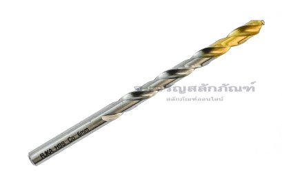 ดอกสว่านเจาะสแตนเลส-เหล็กแข็ง FUKA HSSCo 6.0 mm