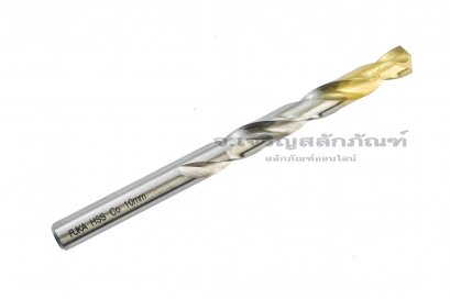 ดอกสว่านเจาะสแตนเลส-เหล็กแข็ง FUKA HSSCo 10.0 mm