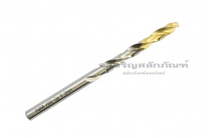 ดอกสว่านเจาะสแตนเลส-เหล็กแข็ง FUKA HSSCo 5.2 mm