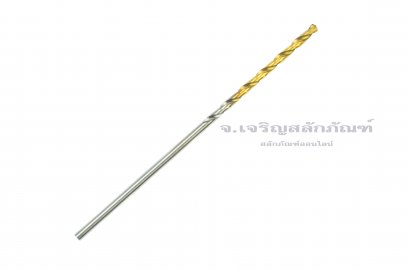 ดอกสว่านเจาะสแตนเลส-เหล็กแข็ง YG HSSCo 1.2 mm