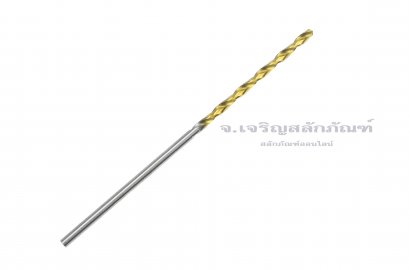 ดอกสว่านเจาะสแตนเลส-เหล็กแข็ง YG HSSCo 1.4 mm