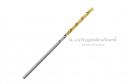ดอกสว่านเจาะสแตนเลส-เหล็กแข็ง YG HSSCo 1.6 mm