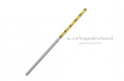 ดอกสว่านเจาะสแตนเลส-เหล็กแข็ง YG HSSCo 1.7 mm