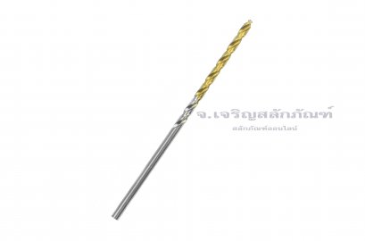 ดอกสว่านเจาะสแตนเลส-เหล็กแข็ง YG HSSCo 1.8 mm