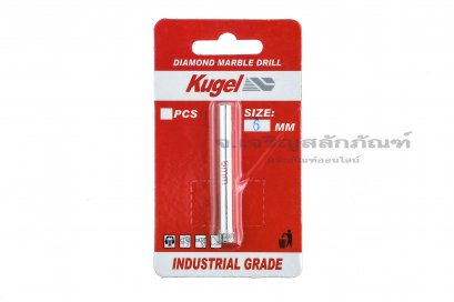 ดอกเจาะกระเบื้อง KUGEL ทำรูขนาด 6 mm เจาะกระจก เจาะหินแกรนิต เจาะเซลามิค เจาะหินอ่อน