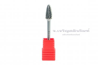 ดอกเจียรคาร์ไบด์ (Tungsten Carbide Grinder Bit) FUKA ทรงต้นสนมน 3-F0613 6x13x3(โตxยาวxแกน)