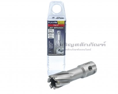 ดอกเจ็ทบอส Jet Broach FUKA  ขนาด 20 mm