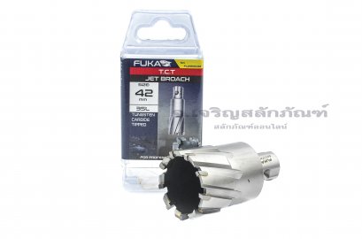 ดอกเจ็ทบอส Jet Broach FUKA  ขนาด 42 mm
