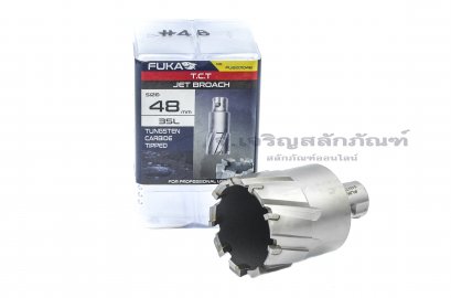 ดอกเจ็ทบอส Jet Broach FUKA  ขนาด 48 mm