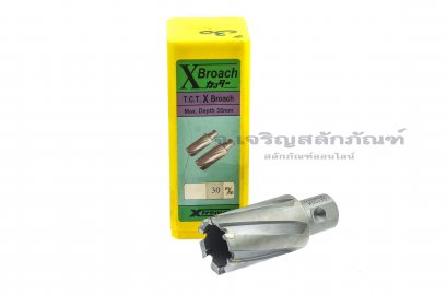 ดอกเจ็ทบอส Jet Broach XTREME  ขนาด 30 mm