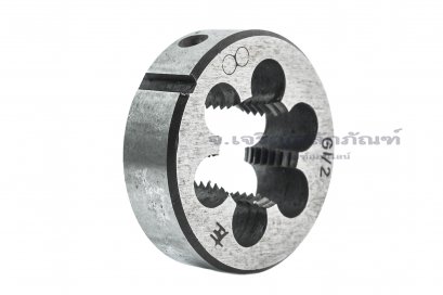 ดายเกลียว-ลูกต๊าปกลม 1/2&quot; BSPF เกลียว 14 เกลียวซ้าย