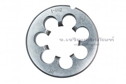 ดายเกลียว-ลูกต๊าปกลม 1&quot; เกลียว 11.5 (NPT)