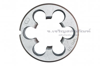 ดายเกลียว-ลูกต๊าปกลม 1.1/2&quot; เกลียว 11.5  (NPT)