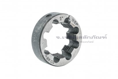 ดายเกลียว-ลูกต๊าปกลม 1&quot; เกลียว 11 (BSP) ABP CO