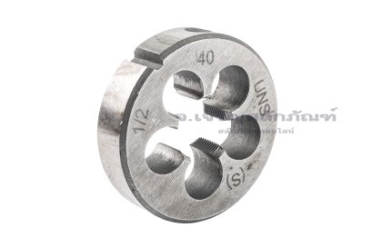 ดายเกลียว-ลูกต๊าปกลม 1/2&quot; เกลียว 40 (UNS)