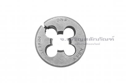 ดายเกลียว-ลูกต๊าปกลม 3/8 เกลียว 24 (UNF) APEX