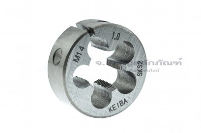 ดายเกลียว-ลูกต๊าปกลม M14x1.0 KEIBA ญี่ปุ่น