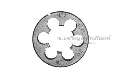 ดายเกลียว-ลูกต๊าปกลม M22x0.75