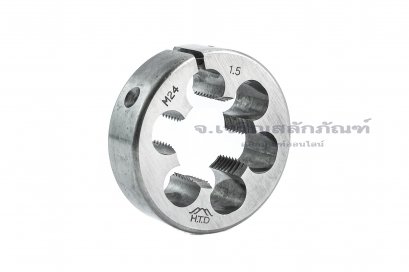 ดายเกลียว-ลูกต๊าปกลม M24x1.5 HTD ญี่ปุ่น