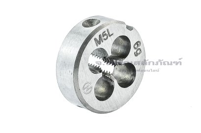 ดายเกลียว-ลูกต๊าปกลม M5x0.8 เกลียวซ้าย