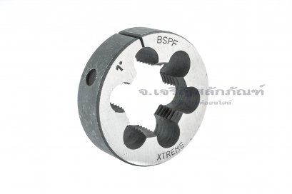 ดายเกลียว-ลูกต๊าปกลม 1&quot; เกลียว 11 (BSP) XTREME