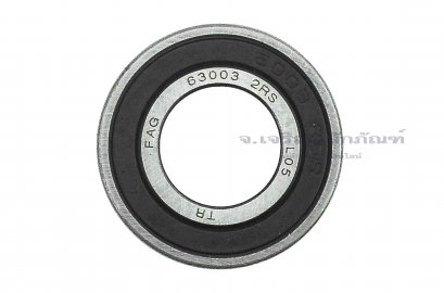 ตลับลูกปืน FAG 63003 - 2RS (17-35-14)