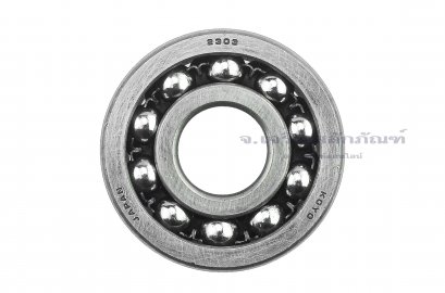 ตลับลูกปืนเม็ดกลมสองแถวปรับแนวเองได้ KOYO เบอร์ 2303 ขนาด 17-47-19