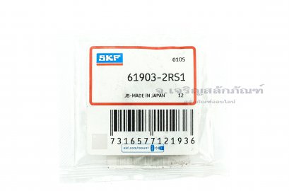 ตลับลูกปืน SKF เบอร์ 61903-2RS1 (ขนาด 17-30-7)