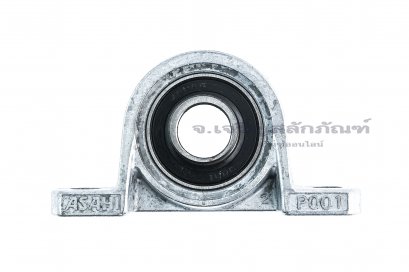 ตลับลูกปืนตุ๊กตา Pillow Block Bearing ASAHI รุ่น U001/P001/KP001 สำหรับเพลามิล ขนาด 12 mm