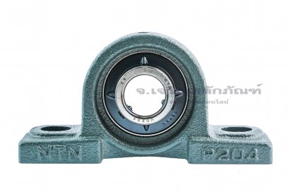 ตลับลูกปืนตุ๊กตา Pillow Block Bearing NTN รุ่น UCP204/P204/UC204 สำหรับเพลามิล ขนาด 20 mm