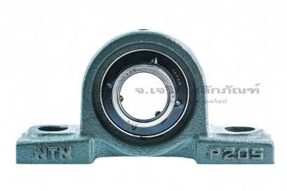 ตลับลูกปืนตุ๊กตา Pillow Block Bearing NTN รุ่น UCP205/P205/UC205 สำหรับเพลามิล ขนาด 25 mm