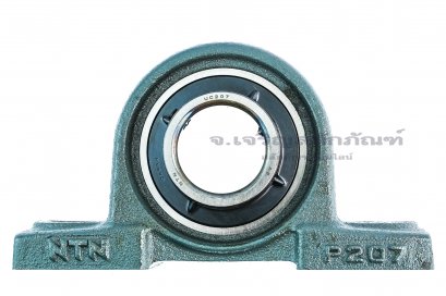 ตลับลูกปืนตุ๊กตา Pillow Block Bearing NTN รุ่น UCP207/P207/UC207 สำหรับเพลามิล ขนาด 35 mm