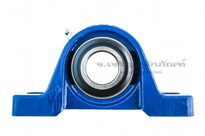 ตลับลูกปืนตุ๊กตา Pillow Block Bearing SKF รุ่น UCP205/P205/UC205 สำหรับเพลามิล ขนาด 25 mm